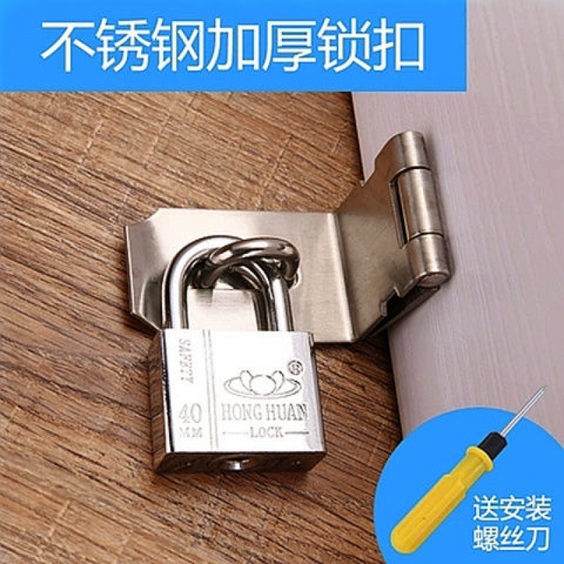 thickening Stainless steel Lock catch Wooden doors Buckle Latch lock Door nose Lock catch old-fashioned 90 Door buckle Buckle Boltin the Metallic materials products, Stainless steel, Stainless Steel Products category - from Buy2taobao.com to provide professional Taobao agent buy service