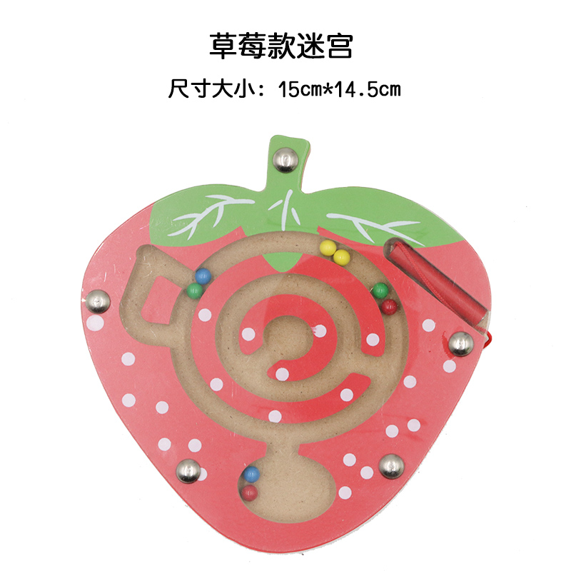 訓練專注力46小孩子親子迷妳運筆7平衡三到六歲兒童益智玩具軌道5在類目 玩具/童車/益智/積木/模型, 解鎖/迷宮/魔方/智力玩具, 迷宮類中 - 來自Buy2taobao.com提供專業的淘寶代購服務
