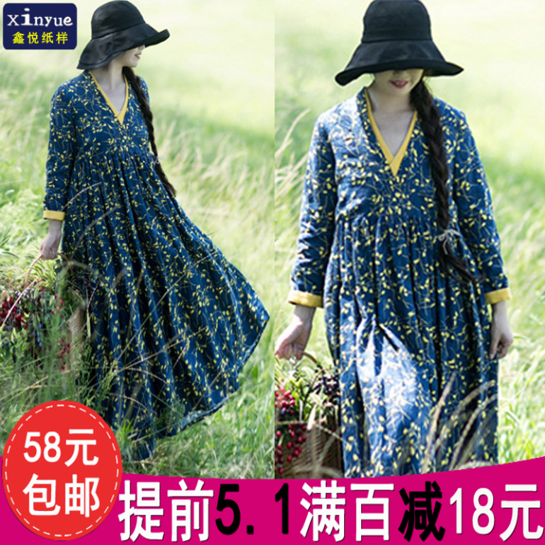 Q61鑫悦服装纸样女装森林系大摆连衣裙v领长裙女裁剪图做衣服样板|msdalam kategori adat peribadi/Design Services/DIY, beg pakaian adat, Pakaian adat, kelas mengait adat - dari Buy2taobao.com untuk memberikan perkhidmatan ejen Taobao profesional membeli