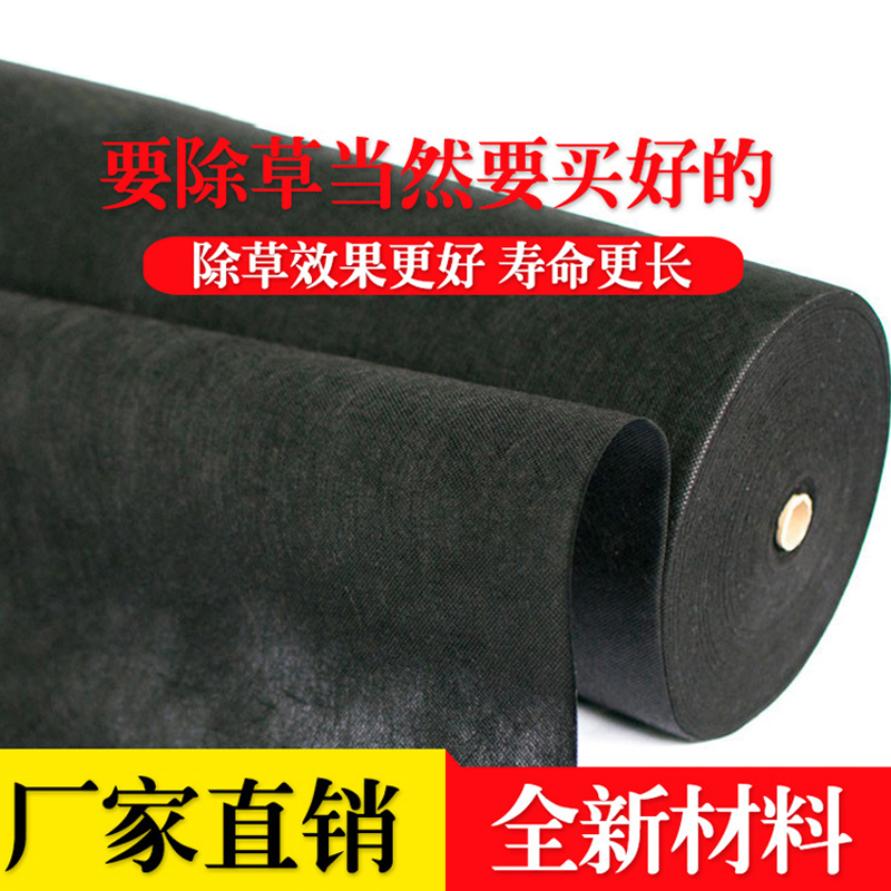 Agriculture ageing gardening Arming Weed Orchard Moisture Fruit treein the Flower delivery/Flowers simulation/Plants gardening , Gardening supplies , Other Garden Supplies category - from Buy2taobao.com to provide professional Taobao agent buy service