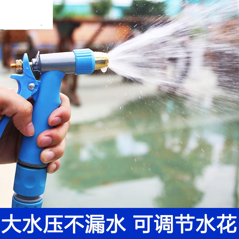 高压水抢洗车神器伸缩水管软管家用水枪接自来水强力喷头冲车刷车|msdalam kategori kereta/artikel/Fitting/Refit, pembersihan bekalan kereta/Alat pembersihan, Basuh kereta pistol air - dari Buy2taobao.com untuk memberikan perkhidmatan ejen Taobao profesional membeli