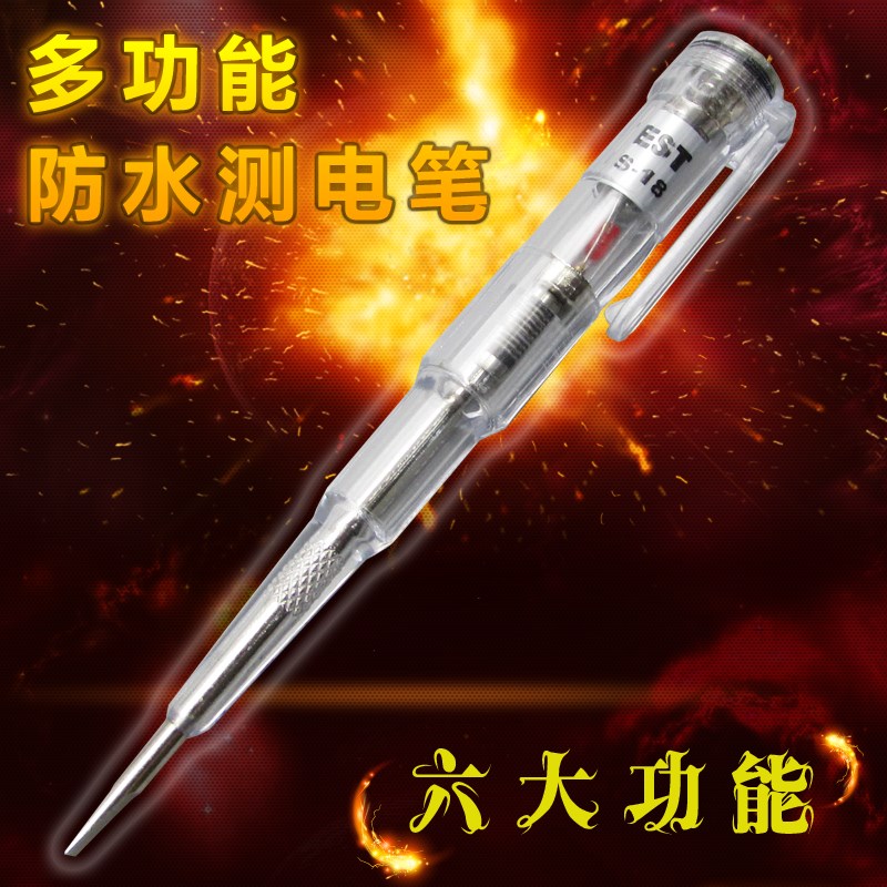 電筆多功能數顯電工高精度感應器斷線線路檢測電工三相查電路工具在類目 五金/工具, 手動工具, 電子電工工具, 測電筆中 - 來自Buy2taobao.com提供專業的淘寶代購服務