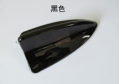 2019汽车鲨鱼鳍天线专用车顶尾翼改装带收音增强防水烤漆装年新上|ruв категории автомобиль/товаров/аксессуары/переоснащение, автозапчасти, антенна для транспортного средства - от Buy2taobao.com для оказания профессиональной услуги покупки агента Taobao
