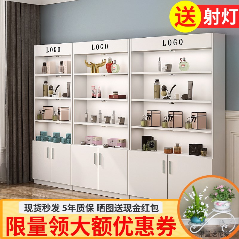 化妆品展示柜现代简约陈列柜多层组合美容院产品展柜货柜货架柜子|ruв категории коммерческий/офисная мебель, полки/витрина, бутик - витрина/витрина - от Buy2taobao.com для оказания профессиональной услуги покупки агента Taobao