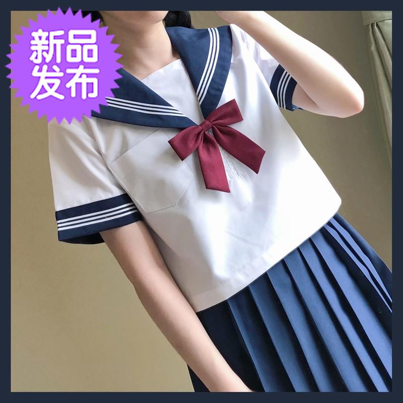 基础款jk白三本正统水手服关西襟绀领白三本 夏服水手服#现货套装|ruв категории Женская одежда, костюм/студенты школьную форму/обмундирования, студенты школьную форму - от Buy2taobao.com для оказания профессиональной услуги покупки агента Taobao