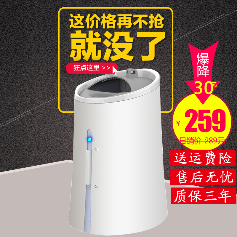 音大容量孕妇婴儿用热出日本热蒸汽加湿器静气加湿器电加热式暖雾在类目 生活电器, 加湿器中 - 来自Buy2taobao.com提供专业的淘宝代购服务