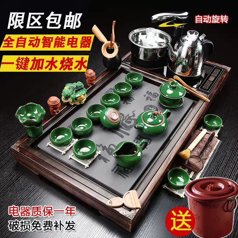 全自动紫砂茶具套装四合一家用功夫茶道实木茶盘整套茶台茶海简约|msdalam kategori pinggan mangkuk, set teh, Pakej teh - dari Buy2taobao.com untuk memberikan perkhidmatan ejen Taobao profesional membeli