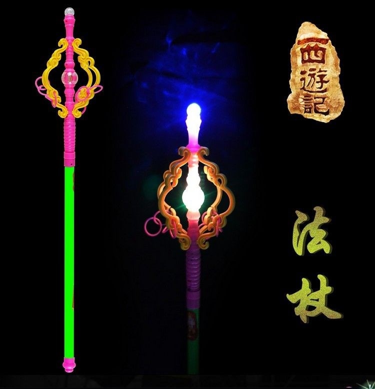 唐僧禅杖 塑料手杖 手杖道具禅杖 唐僧 玩具禅杖儿童法杖在类目 玩具/童车/益智/积木/模型, 户外运动/休闲/传统玩具, 其他户外休闲玩具中 - 来自Buy2taobao.com提供专业的淘宝代购服务