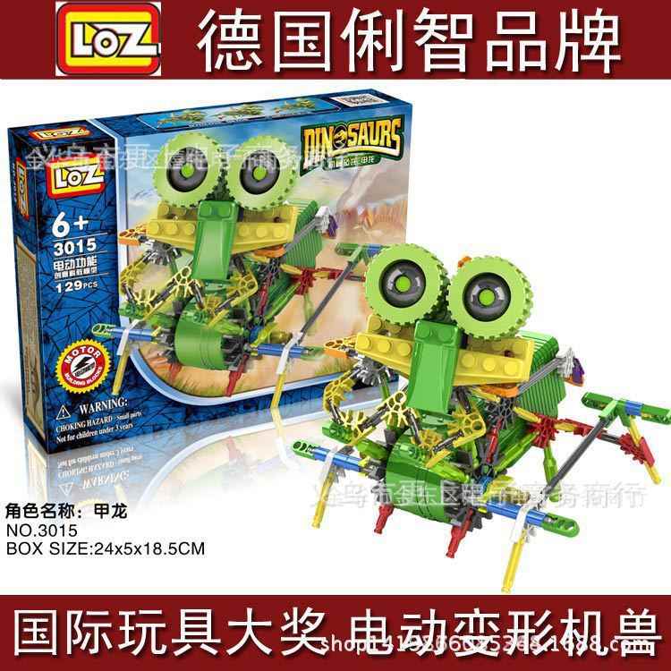 拼接电动积木小眼机器人3015甲龙益智类积木在类目 玩具/童车/益智/积木/模型, 户外运动/休闲/传统玩具, 其他户外休闲玩具中 - 来自Buy2taobao.com提供专业的淘宝代购服务