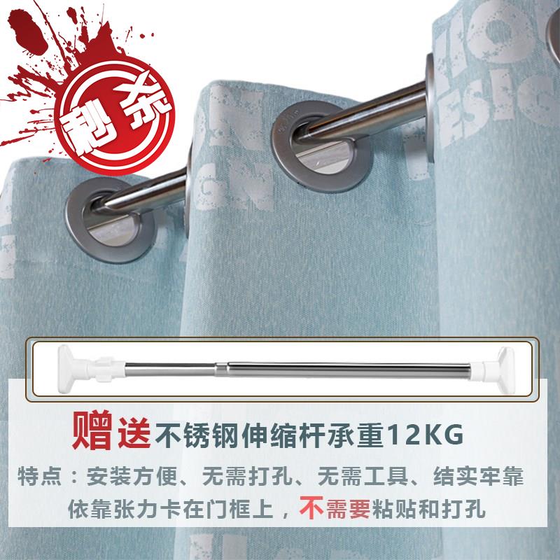 door curtain Fabric art air conditioner door curtain Dressing room household bedroom kitchen TOILET decorate Japanese Partition doorin the Home Fabric , Curtains and curtain accessories , Curtain category - from Buy2taobao.com to provide professional Taobao agent buy service