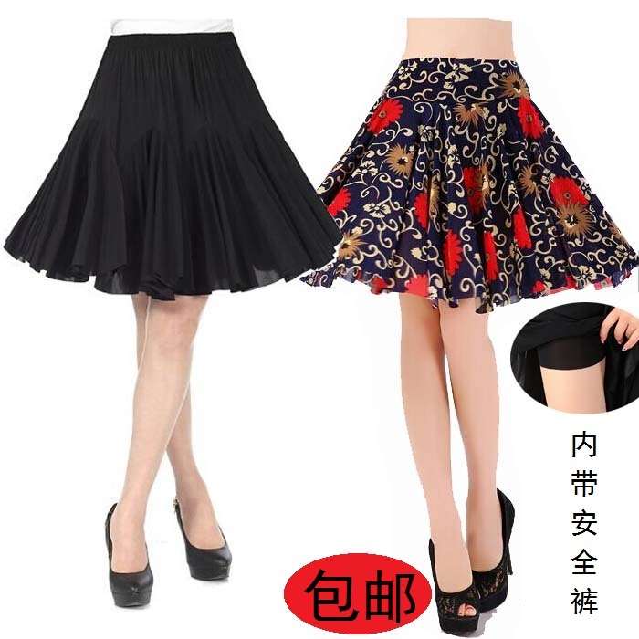 跳舞夏季广场拉丁舞裙练功防走光舞蹈短裙新款伦巴时尚百褶裙百搭在类目 运动/瑜伽/健身/球迷用品, 舞蹈/健美操/体操, 广场舞, 广场舞半身裙中 - 来自Buy2taobao.com提供专业的淘宝代购服务
