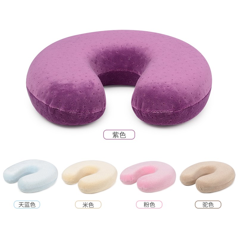 new pattern Memory Foam Cervical pillow U-shaped pillow travel pillow student Neck Pillow Neck Pillow Officein the Office Equipment/Consumables/Related Services , Packaging Equipment/Signs and supplies , Gift Box category - from Buy2taobao.com to provide professional Taobao agent buy service
