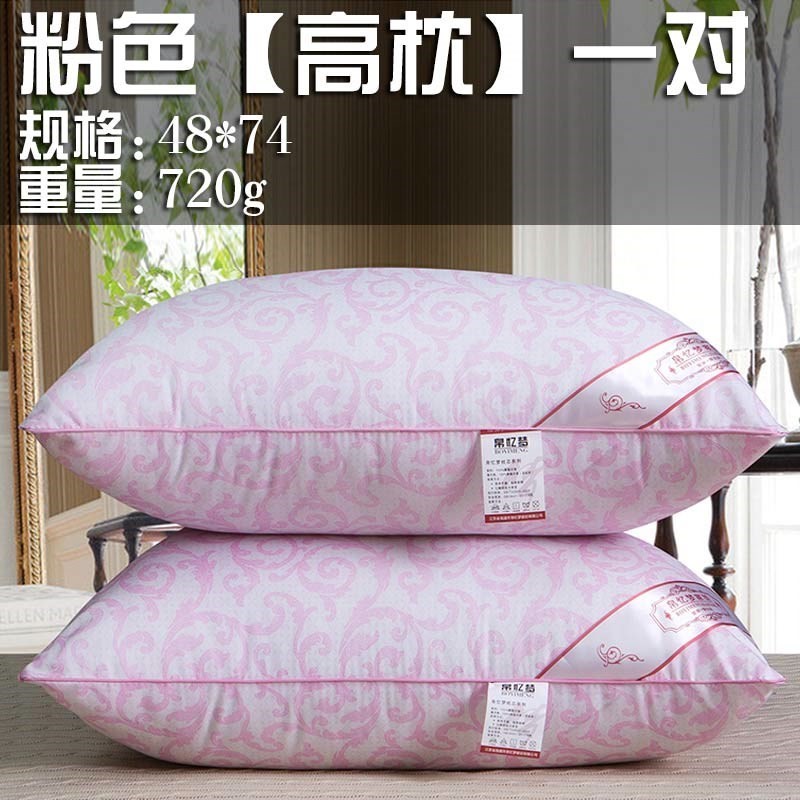 側睡枕頭內膽宿舍車載單人可愛通用透氣創意沙發五星級夏天簡約在類目 牀上用品, 枕頭/枕芯/保健枕/頸椎枕中 - 來自Buy2taobao.com提供專業的淘寶代購服務