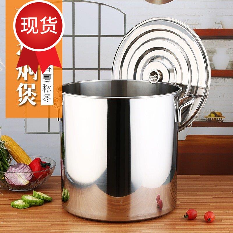 commercial Stainless steel barrel thickening bucket 30-35-40-4z5-50-cm Soup pot Use Rice barrel Oil drumin the Kitchen/Cooking utensils , Cooking utensils , Cookware/Pot/Kettle , Stockpot category - from Buy2taobao.com to provide professional Taobao agent buy service