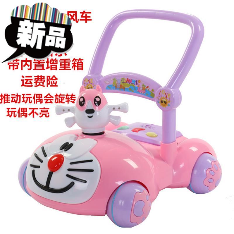 baby music Toddler wheelbarrow Rollover multi-function Push Utility vehicles Stroller Baby carin the Toy/Childs/Puzzle/Building block/Model , Children crawl/Toddler/Fitness , Push toddler toys category - from Buy2taobao.com to provide professional Taobao agent buy service