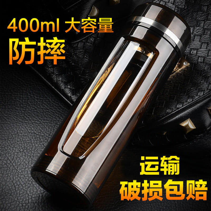 Portable Toughened glass teacup vehicle men and women Office originality student customized Water cup logo Letteringin the Tableware , Cup/Cups/Kettle , Thermos category - from Buy2taobao.com to provide professional Taobao agent buy service