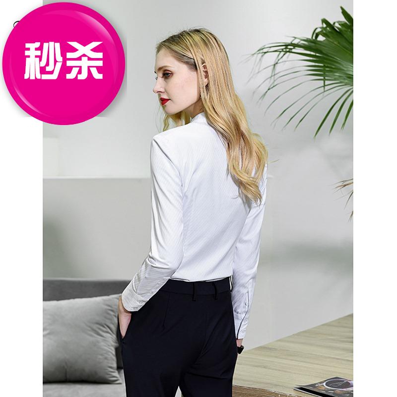 长袖V领衬衣职业装女款长裤套装工作服酒店案场办公室66工装在类目 女装/女士精品, 套装/学生校服/工作制服, 职业女裤套装中 - 来自Buy2taobao.com提供专业的淘宝代购服务