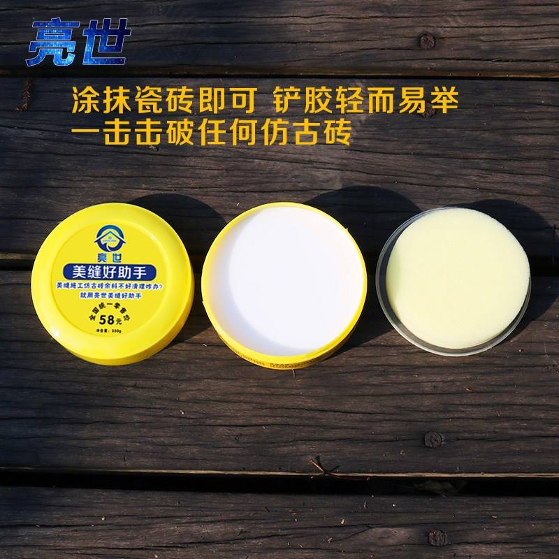 美缝剂真瓷胶防水填缝剂用品家用双管地板美缝剂地砖裂缝高品质防|ruв категории основы строительных материалов, оборудование зоны, облицовка аксессуары, указывая агент - от Buy2taobao.com для оказания профессиональной услуги покупки агента Taobao