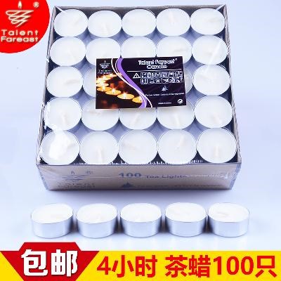 壶加热KTV茶时薰酒店蜡烛4小茶温茶香茶蜡蜡烛浪漫煮保温无烟在类目 节庆用品/礼品, 蜡烛中 - 来自Buy2taobao.com提供专业的淘宝代购服务