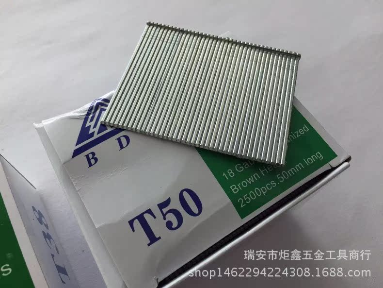 供应 厂家热销 百得 家用装修气排钉 镀锌T钉 T50/T38 质量|ruв категории оборудование/инструменты, лента, болт - от Buy2taobao.com для оказания профессиональной услуги покупки агента Taobao