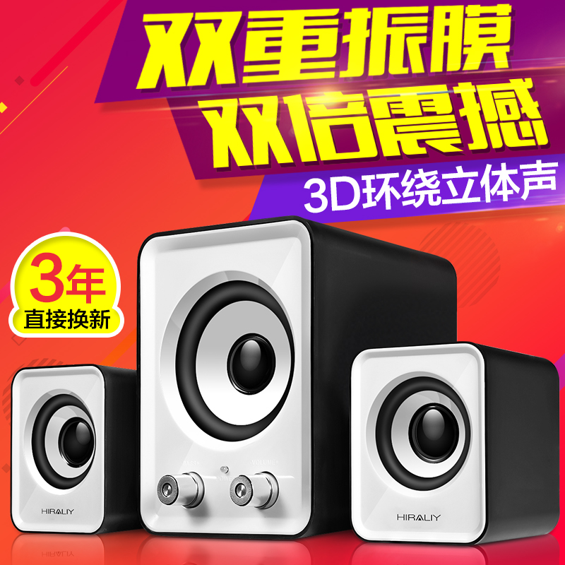小喇叭插线低音连主机客厅理发店低音炮音箱插卡插电式立体式音响|ruв категории видео электрических приборов, мультимедиа компьютер громкоговоритель - от Buy2taobao.com для оказания профессиональной услуги покупки агента Taobao