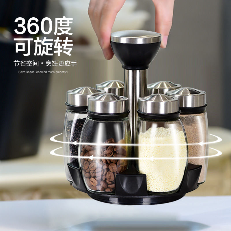 rotate Seasoning Box suit Cruet Kitchen Storage Salt shaker Caster Stainless steel Condiments Glass Sauce potin the Kitchen/Cooking utensils , Kitchen Gadgets/Kitchen storage , Storage jars/Kitchen storage containers , Seasoning bottles  category - from Buy2taobao.com to provide professional Taobao agent buy service
