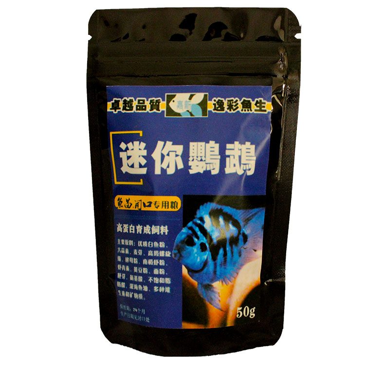 。鱼粮家庭养鱼鱼食鱼饲料迷你鹦鹉饲料鱼食增色鱼鱼苗开口粮观赏在类目 宠物/宠物食品及用品, 水族世界, 观赏鱼饲料中 - 来自Buy2taobao.com提供专业的淘宝代购服务
