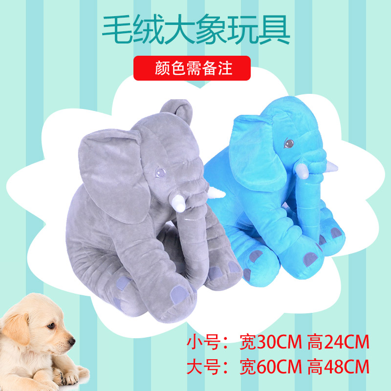 用品伴侣耐咬猪发泄法斗陪睡玩具泰迪狗狗发情宠物期小公狗猫磨牙|msdalam kategori haiwan peliharaan/makanan haiwan dan bekalan, Cat/Mainan anjing, mainan bunyi - dari Buy2taobao.com untuk memberikan perkhidmatan ejen Taobao profesional membeli