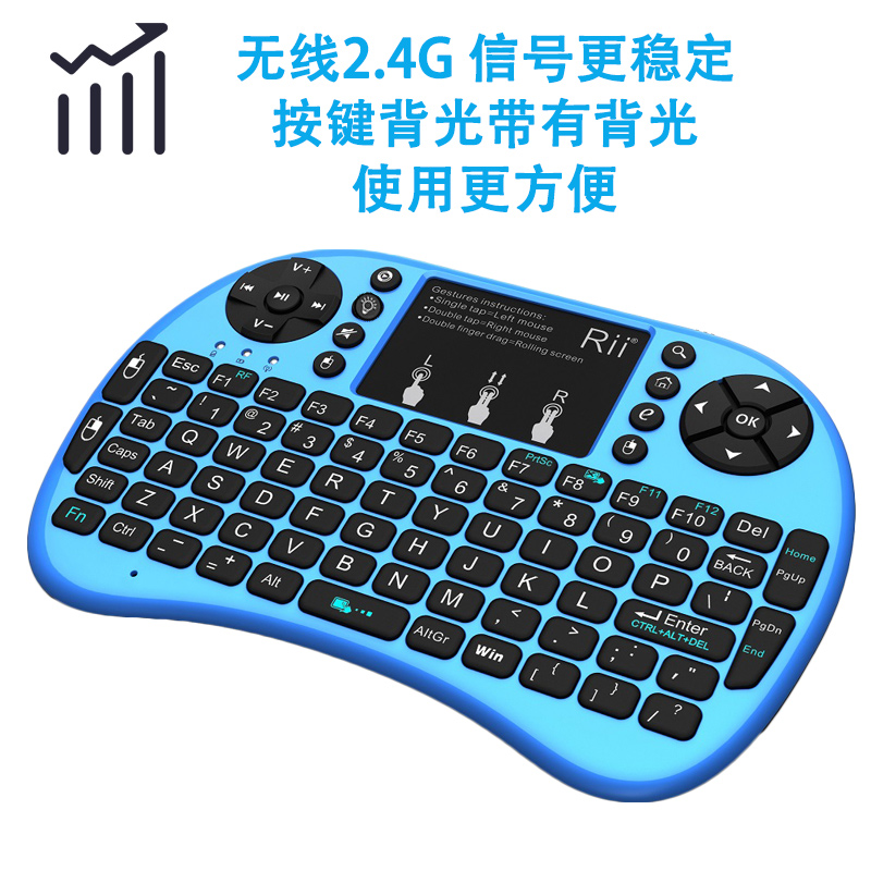 i8+无线发光笔记本电脑手机数字小键盘 迷你usb充电便携|msdalam kategori Perkakasan komputer/monitor/Komputer Zhou Bian, papan kekunci - dari Buy2taobao.com untuk memberikan perkhidmatan ejen Taobao profesional membeli
