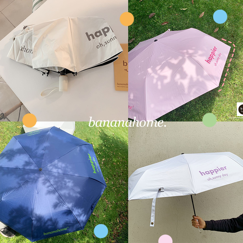 防紫外线阳伞折叠伞 香蕉树|夏天bi备特别爱晴雨伞ins阳伞黑胶在类目 居家日用, 伞/雨具/防雨/防潮, 伞中 - 来自Buy2taobao.com提供专业的淘宝代购服务