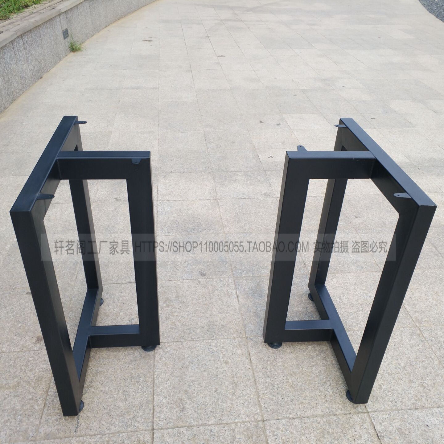 China Japan Purchase.Iron shelf Office meeting Deskstands customized Iron art Paint Bracket Dining Table Legs Metalin the Business/Office Furniture , Dining/Baking furniture , Dining table legs category - from Buy2taobao.com to provide professional Taobao agent buy service