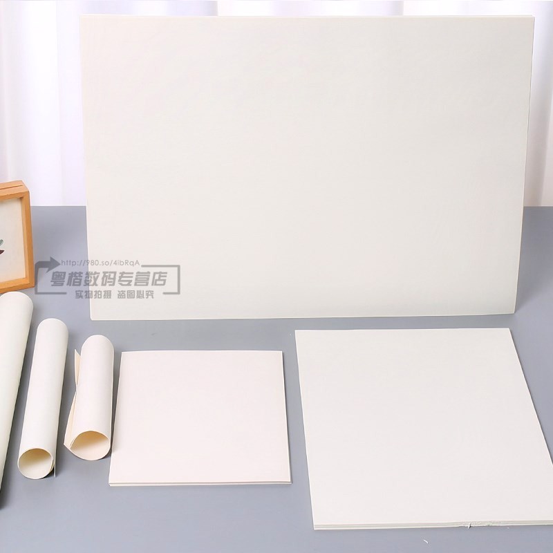 铅画纸美术纸16k学生用8开美术纸儿童画画纸绘画空白纸素描图画纸|ruв категории электронный словарь/электрический бумажных книг/канцелярские принадлежности, рисовальный прибор/живописи материалов/каллиграфия товаров, привести документ - от Buy2taobao.com для оказания профессиональной услуги покупки агента Taobao