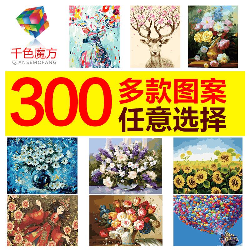 diy数字油画客厅风景人物数码手绘填色手工油彩画装饰画在类目 家居饰品, 装饰画, DIY/数字油画中 - 来自Buy2taobao.com提供专业的淘宝代购服务