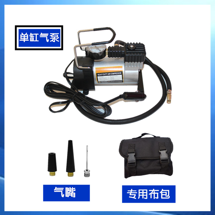 气垫电动充气泵220v12v两用家用车载可充电户外小型打气泵。|ruв категории автомобиль/товаров/аксессуары/переоснащение, Автомобильная аудио - видео/средства электронной/приборов, средства электронной/приборов, бортовой воздушный насос - от Buy2taobao.com для оказания профессиональной услуги покупки агента Taobao