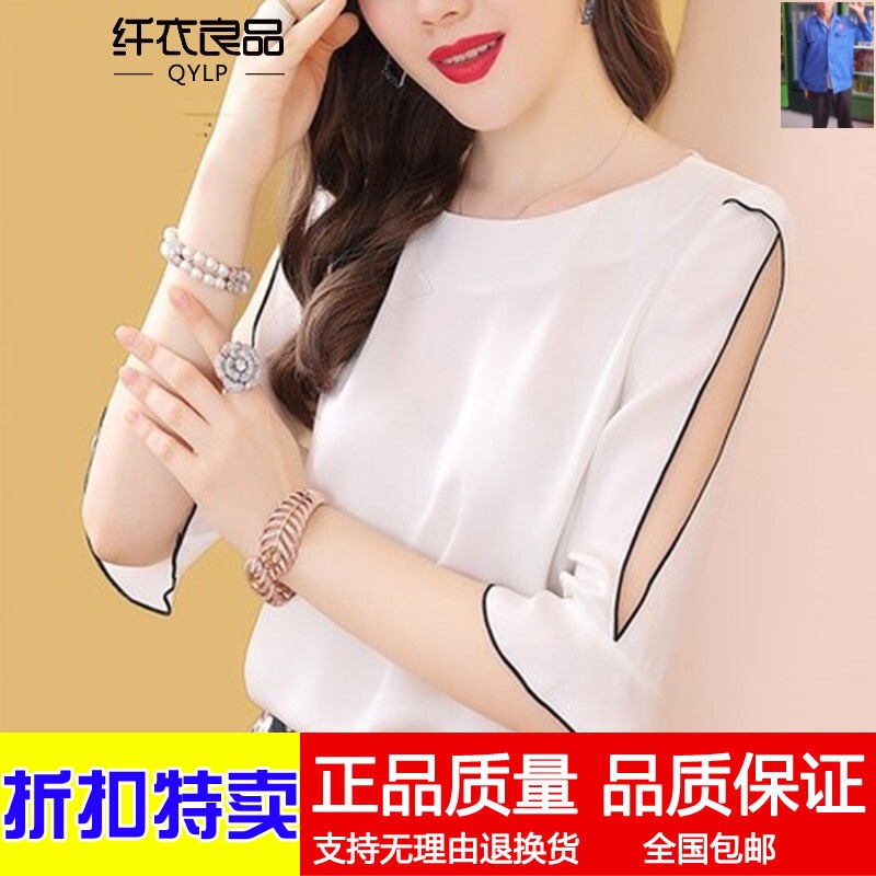 quality goods Clothes show Fiber clothing Ichiban 2019 Spring and summer new pattern Spring and summer Women's wear Western style Goddess van Suit skirtin the Play mode/Anime/Periphery/cos/Board games , Cosplay Apparel/Props/Service , Cosplay Women category - from Buy2taobao.com to provide professional Taobao agent buy service