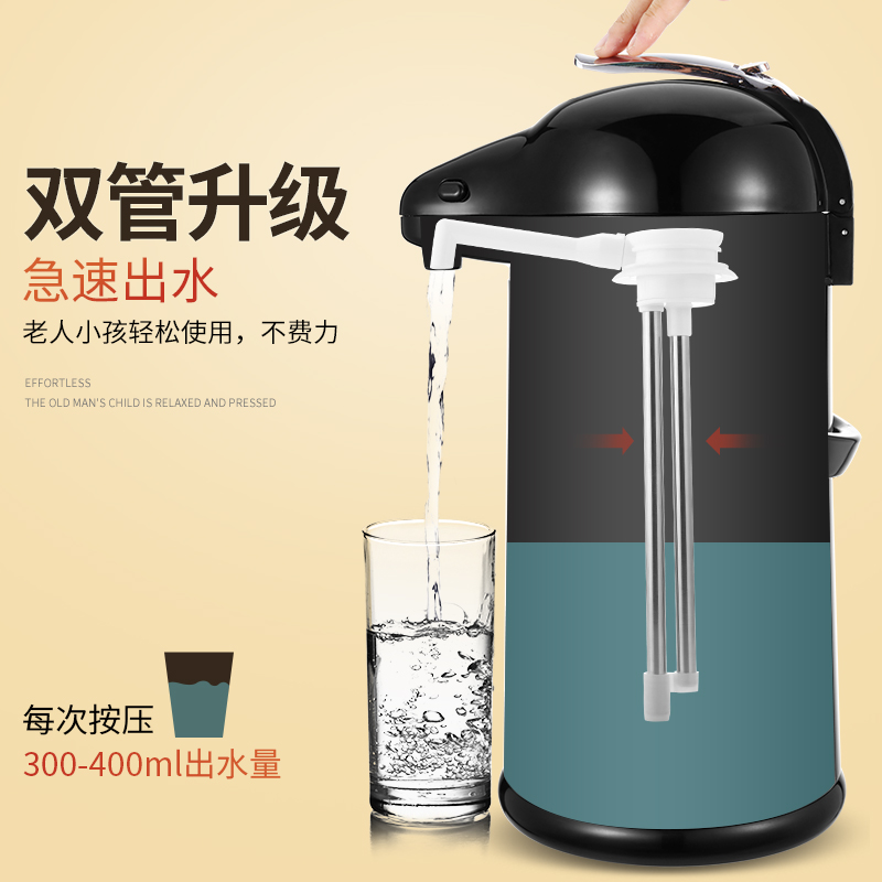 日本热水瓶按压保温开水壶纯奥大容量家用气压式学生宿舍玻璃内胆在类目 餐饮具, 杯子/水杯/水壶, 热水瓶中 - 来自Buy2taobao.com提供专业的淘宝代购服务