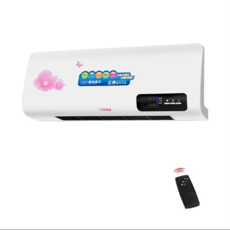 Air-conditioning fan small-scale move Super Hot Telegraphic address Wall hanging Hanging type Heaters air conditioner Well-being Dual use Energy-efficientin the Electrical life , Heater/Heaters category - from Buy2taobao.com to provide professional Taobao agent buy service