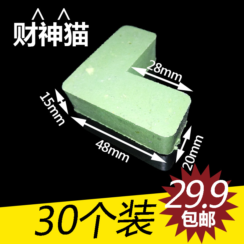 Fire box parts Angle code Connector Plastic Angle code right angle Fixings window Built-in Angle code Cornerin the Hardware/Tool , Fastener , Vice-assembly and connection category - from Buy2taobao.com to provide professional Taobao agent buy service