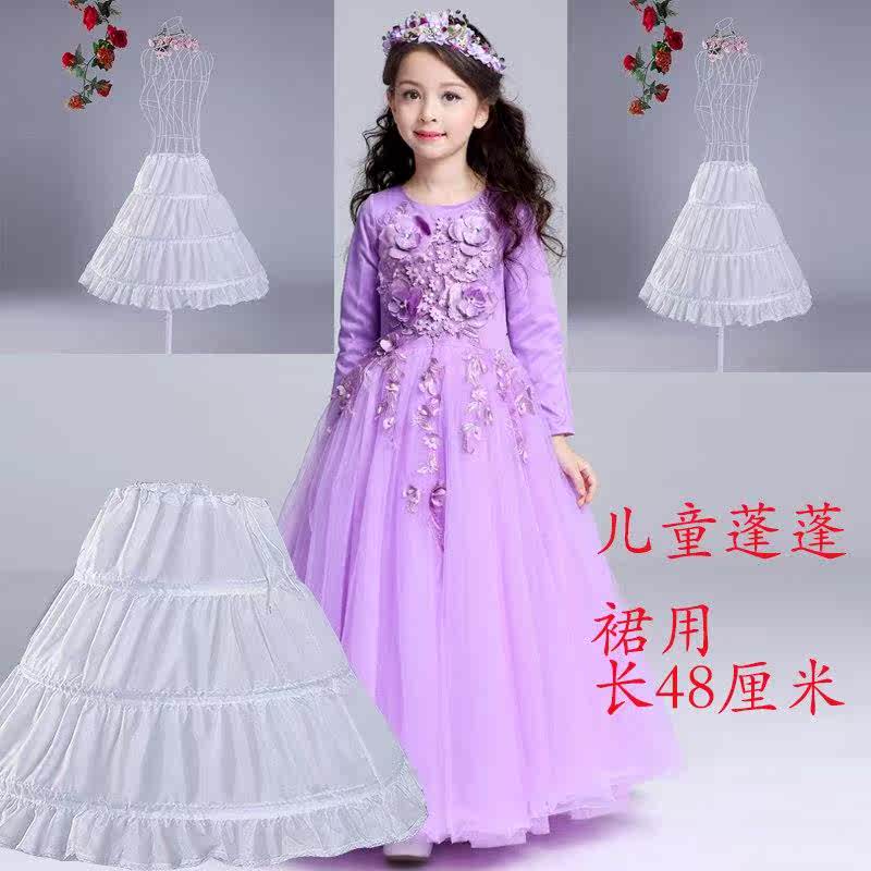 女童蓬蓬长裙裙撑儿童公主礼服裙撑女孩花童裙撑婚纱三圈童装衬裙|ruв категории Аксессуары, свадебное платье, аксессуары, свадебной суеты - от Buy2taobao.com для оказания профессиональной услуги покупки агента Taobao