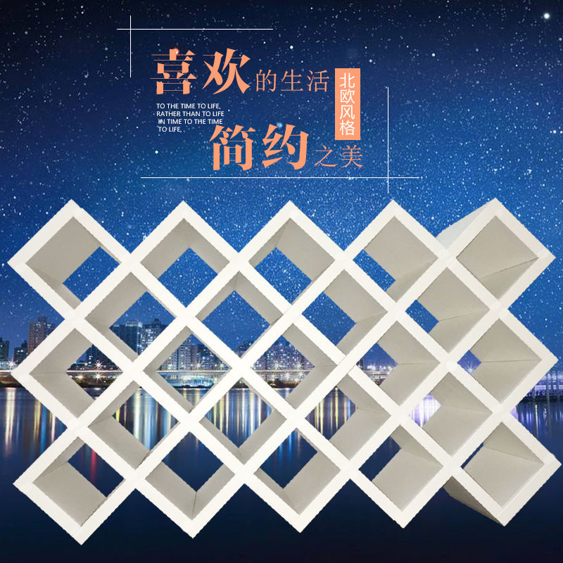 定制家用红酒格子菱形红酒架实木免漆壁挂酒插简约酒柜格子菱形格在类目 收纳整理, 家庭收纳用具, 收纳架, 红酒架中 - 来自Buy2taobao.com提供专业的淘宝代购服务