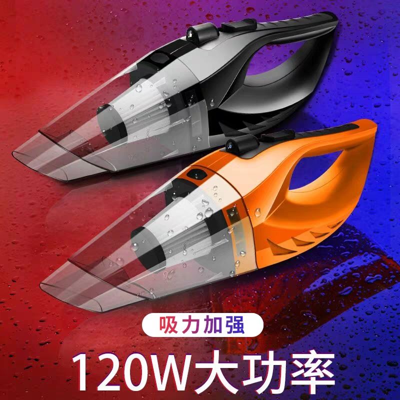 车载吸尘器汽车强力吸力大功率家用车用专用两用小型迷你无线充电在类目 汽车/用品/配件/改装, 汽车影音/车用电子/电器, 车用电子/电器, 车载吸尘器中 - 来自Buy2taobao.com提供专业的淘宝代购服务