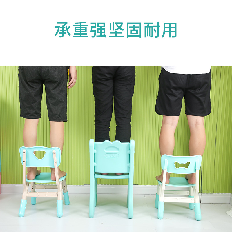 儿童椅子幼儿园塑料桌椅宝宝靠背椅小孩升降调节椅加厚防滑小板凳在类目 尿片/洗护/喂哺/推车床, 儿童房/桌椅/家具, 儿童椅中 - 来自Buy2taobao.com提供专业的淘宝代购服务