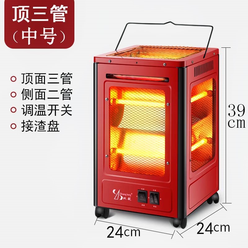 Heaters Roast device barbecue Stove winter Hotplates Heaters Four householdin the Electrical life , Heater/Heaters category - from Buy2taobao.com to provide professional Taobao agent buy service