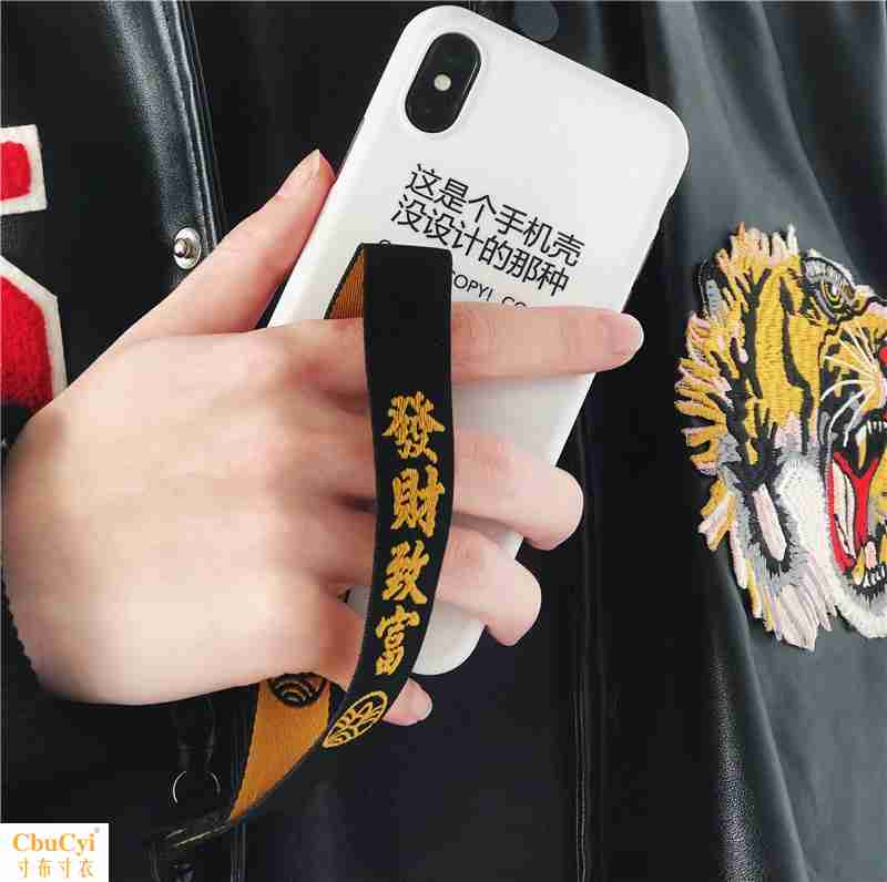Couple forced to pay New Year Fortune To become rich Lanyard new year Pendants Bag Fastener tape halter Documents within the 3C Digital Accessories, Cell Phone Accessories , Phone Accessories , Mobile phone pendant/Mobile phone chain category - from Buy2taobao.com to provide professional Taobao agent buy service