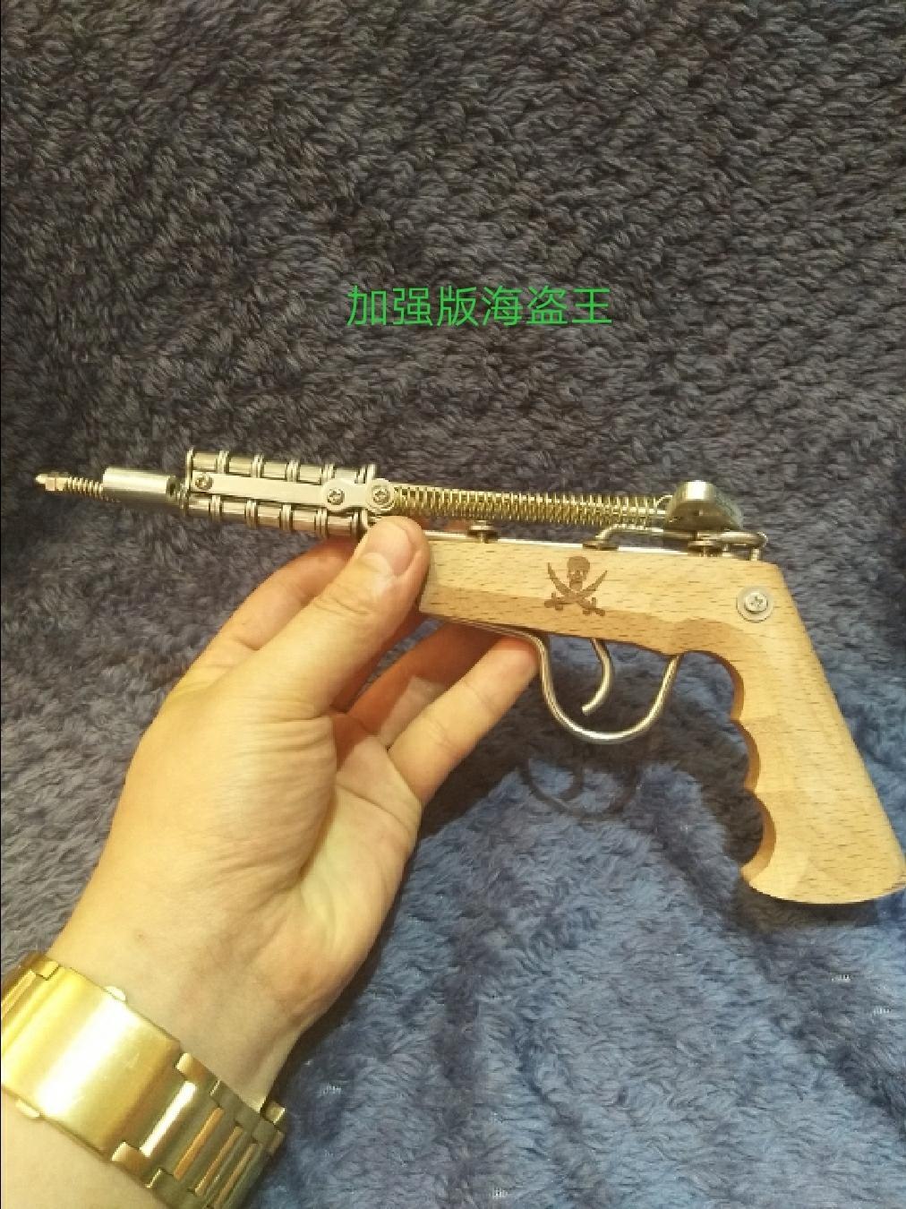 具火柴槍鏈子槍合金洋火槍不鏽鋼火柴槍海盜王70 80年代懷舊在類目 玩具/童車/益智/積木/模型, 戶外運動/休閒/傳統玩具, 其他戶外休閒玩具中 - 來自Buy2taobao.com提供專業的淘寶代購服務