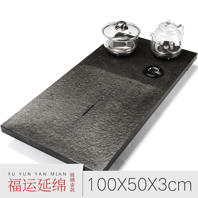 块四合一全自动一体电天然乌金石茶盘整磁炉茶具套装茶台家用|ruв категории посуда, чайный сервиз, чайный поднос - от Buy2taobao.com для оказания профессиональной услуги покупки агента Taobao