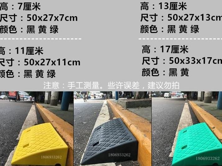 steps Doorway Ramp board household Electric Motorcycle Doorway Artifact stairs portablein the Business/Office Furniture , City Furniture , Transportation Services , Barrier category - from Buy2taobao.com to provide professional Taobao agent buy service