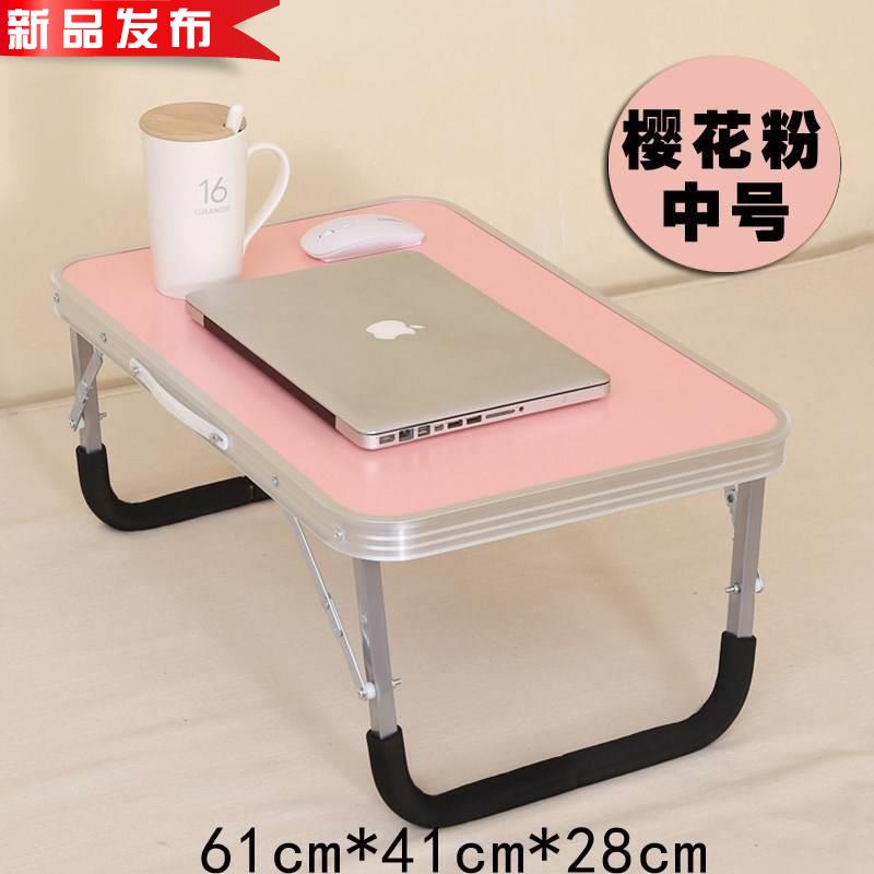 可折叠写字台的j书桌子大学生坐在小孩子课桌大号儿童放宿舍床上在类目 商业/办公家具, 办公家具, 办公桌, 办公电脑桌中 - 来自Buy2taobao.com提供专业的淘宝代购服务