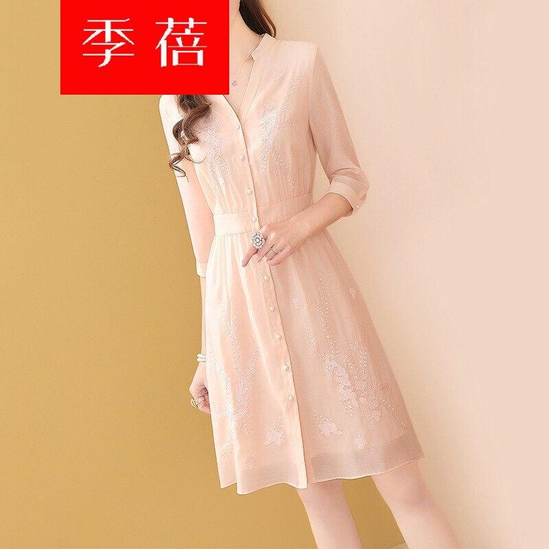 2019 new pattern Popular skirt Jibei spring clothes Three Quarter Sleeve Embroidery Show thin Dress spring and autumn Mid length versionin the Play mode/Anime/Periphery/cos/Board games , Cosplay Apparel/Props/Service , Cosplay Women category - from Buy2taobao.com to provide professional Taobao agent buy service