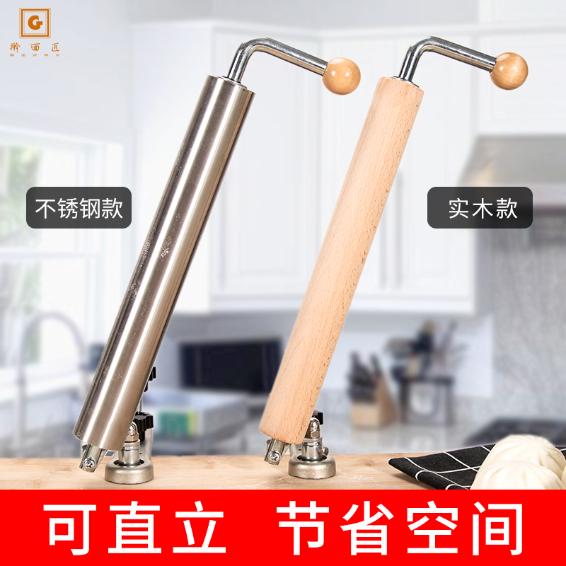 擀皮神器赶包子皮家用不锈钢大小号擀面棍擀面杖擀饺子皮神器|msdalam kategori dapur/memasak Appliances, barbeku/bakeware, perkakas dapur penaik DIY, pin rolling - dari Buy2taobao.com untuk memberikan perkhidmatan ejen Taobao profesional membeli